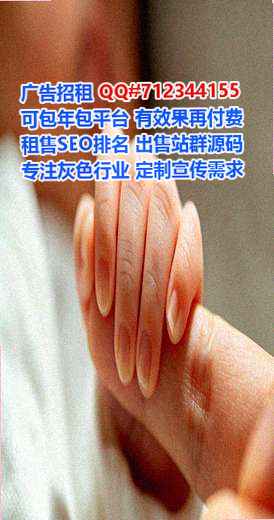 和政孕母保险代理工作室
